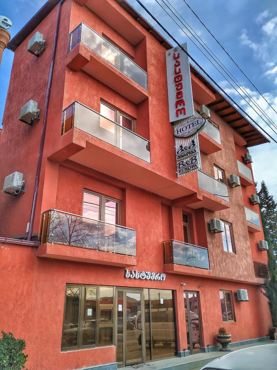 B&B Europa Hotel Kutaisi Exteriör bild